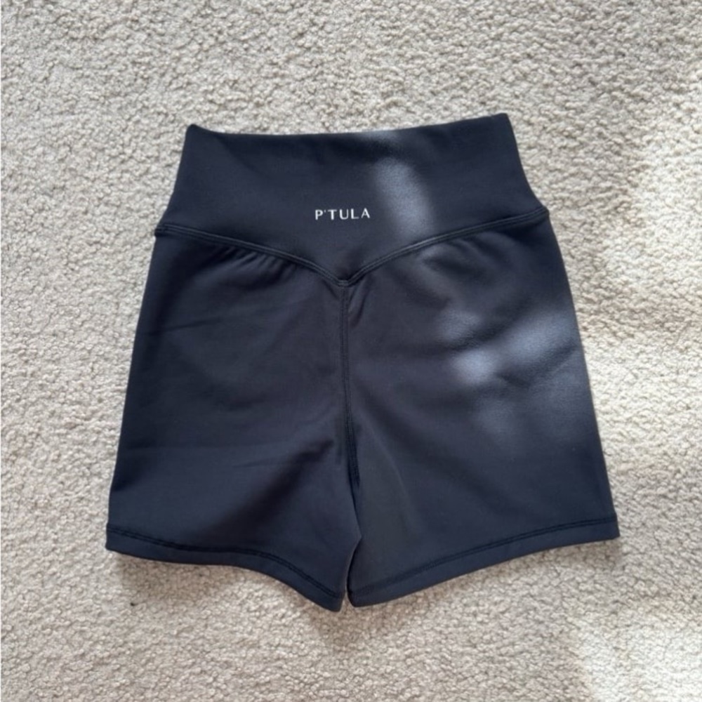 P'tula Sierra 4" shorts